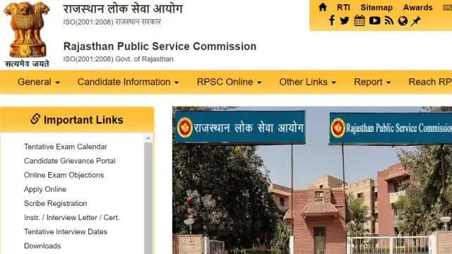 RPSC Recruitment 2022: आरओ और ईओ समेत इन पदों पर निकली वैकेंसी, ये है शैक्षिक योग्यता और आवेदन का तरीका