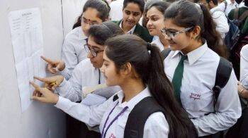 CBSE 12th Result 2023: सीबीएसई कक्षा 12वीं का रिजल्ट घोषित