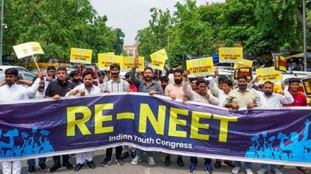 NEET-UG 2024 Revised Result: ऐसे चेक करें नीट परीक्षा का रिवाइज्ड स्कोर