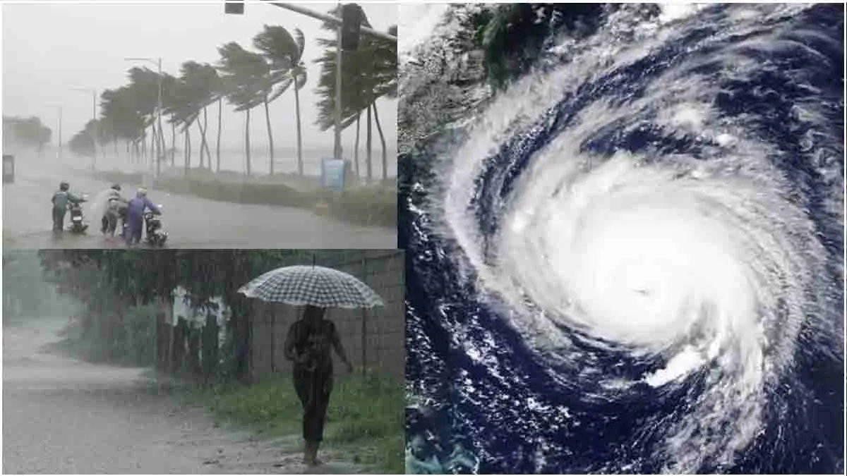 Heavy Rain Alert: चक्रवात बरपायेगा कहर, कल तेज हवाओं के साथ होगी भारी बारिश