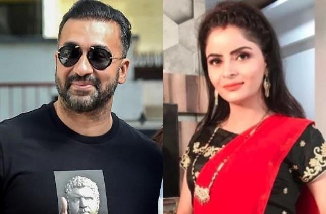 Raj Kundra Pornography Case: पुलिस के सामने पेश नहीं हुईं एक्ट्रेस गहना वशिष्ठ, राज कुंद्रा के लिए कर चुकी हैं काम