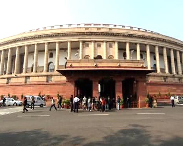  कोरोना वायरस का असर से संसद का शीतकालीन सत्र रद्द