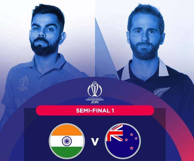  वर्ल्ड कप सेमी फाइनल IND vs NZ: बारिश की वजह से रुका खेल, 46.1 ओवर में बनें 211/5