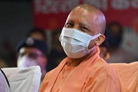 Plant to create 1000 direct and indirect employment opportunities: CM  YOGI