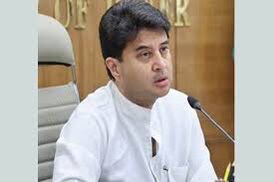 BJP Defends Sanchar Saathi App as Privacy Row Grows, Says It Cannot Read Messages or Calls