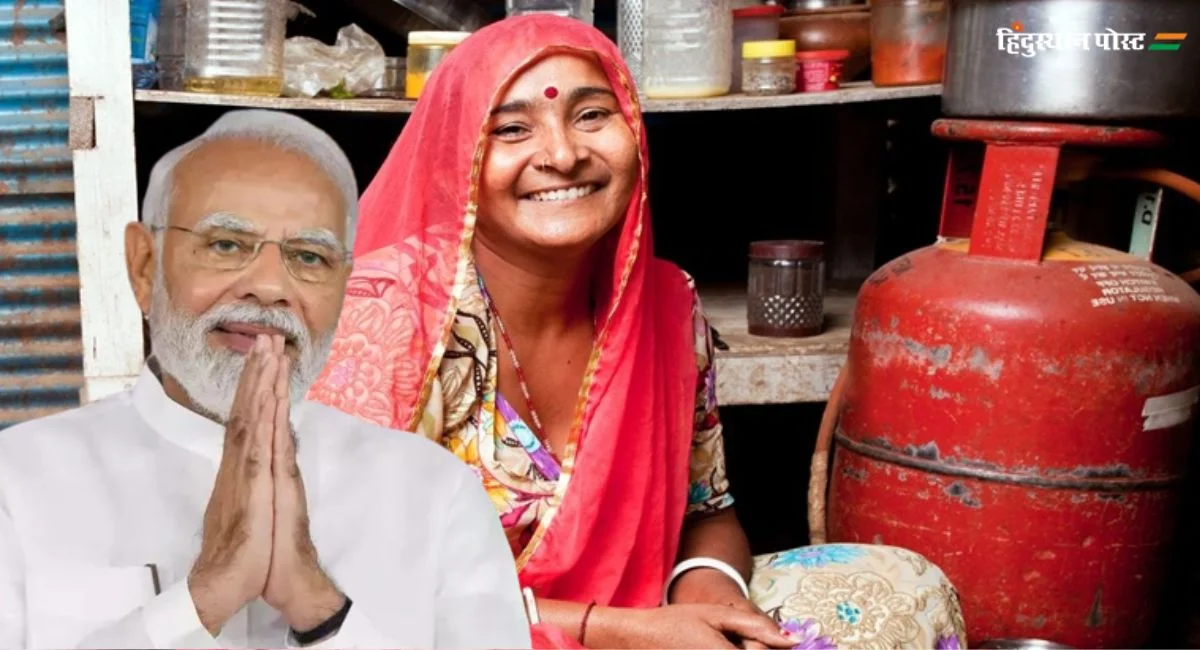 LPG Gas Cylinder / महिला दिवस पर नारी शक्ति को PM मोदी का तोहफा- गैस सिलेंडर हुआ सस्ता...