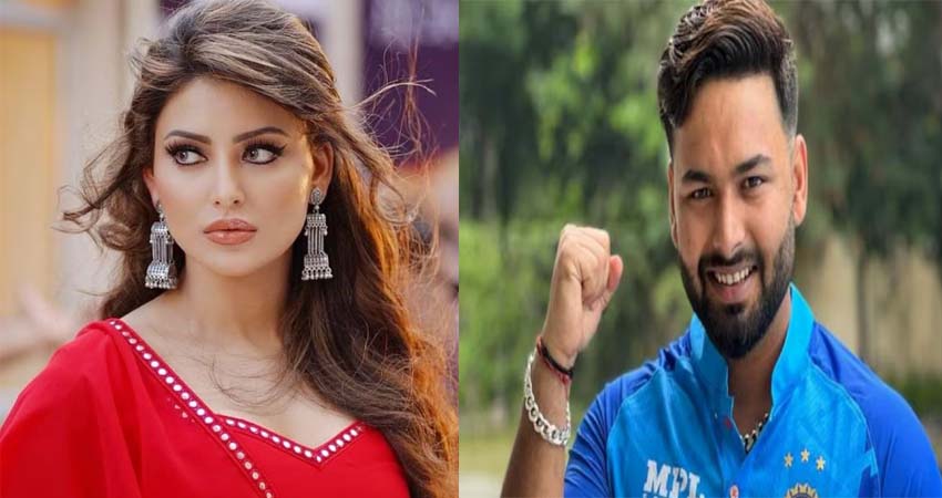 Urvashi Rautela ने Rishabh Pant संग डेटिंग रूमर्स पर की बात, बोलीं- 'ये मीम्स और अफवाहें..