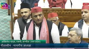 Parliament Winter Session / 'संभल में भाईचारे को गोली मारी गई'- लोकसभा में अखिलेश यादव ने उठाया मुद्दा