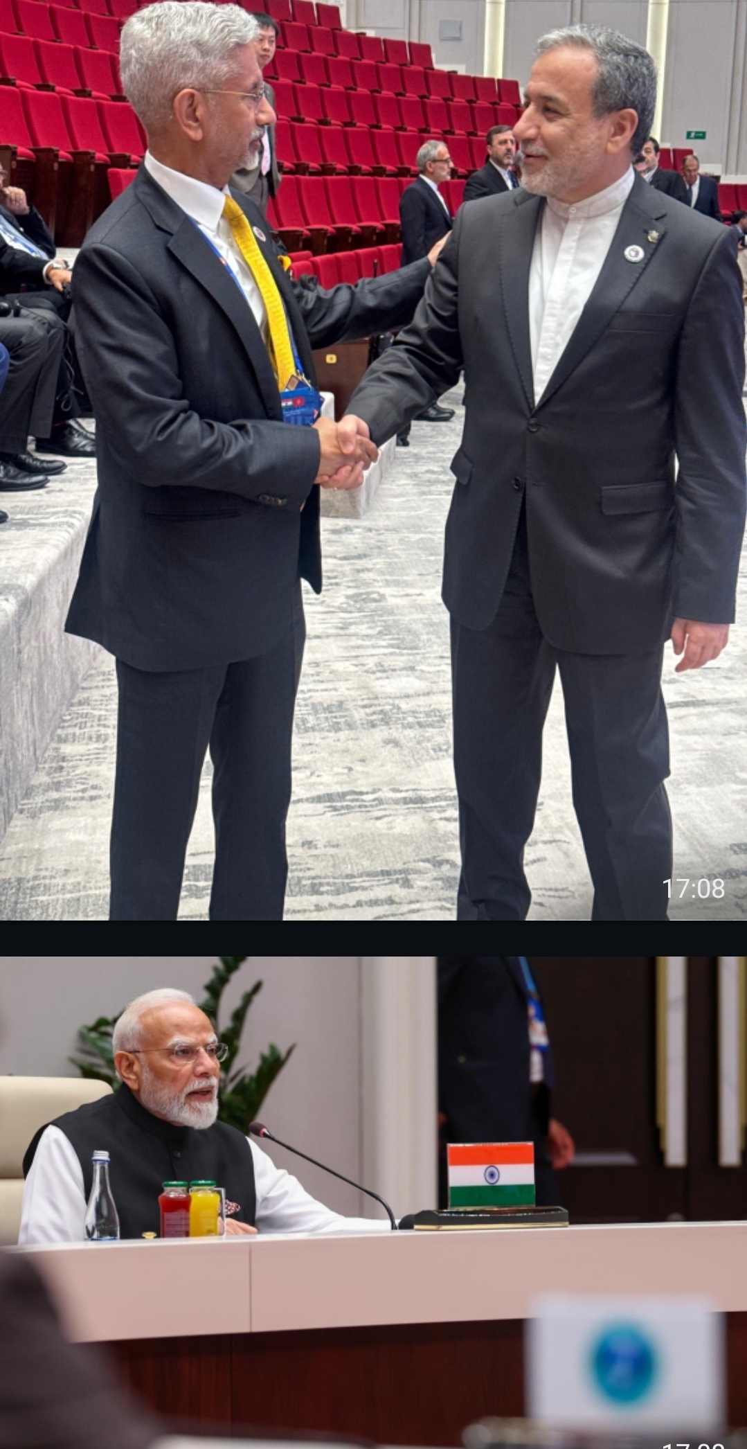 #
