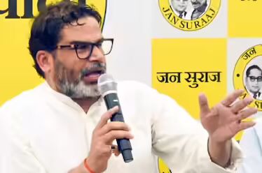 Prashant Kishor Says He Will Quit Politics if Nitish Kumar Fulfils Cash Promise