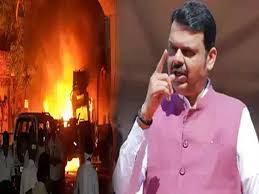 Nagpur violence: नुकसान की वसूली... फडणवीस के ऐलान से कांपे 'दंगाई'!