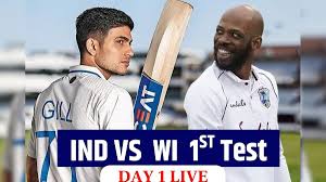 Ind Vs WI 1st Test: दूसरे दिन का खेल खत्म, टीम इंडिया के तीन शतकवीरों ने निकाला वेस्ट इंडीज का दम