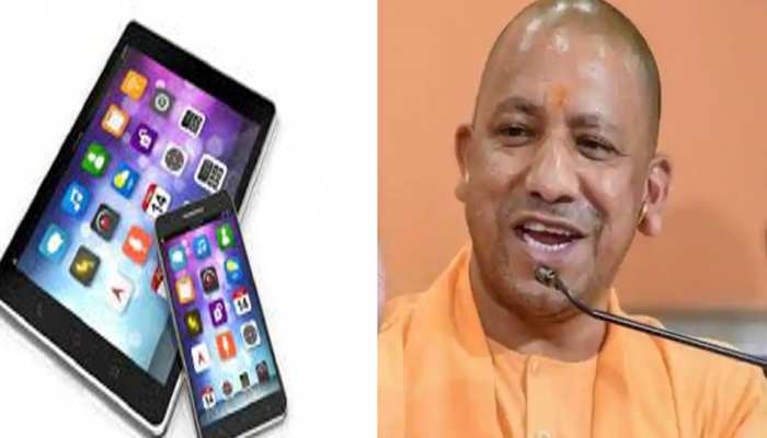 UP के युवाओं को Free Smartphone और Tablet के साथ मिलेगी मुफ्त पढ़ाई भी