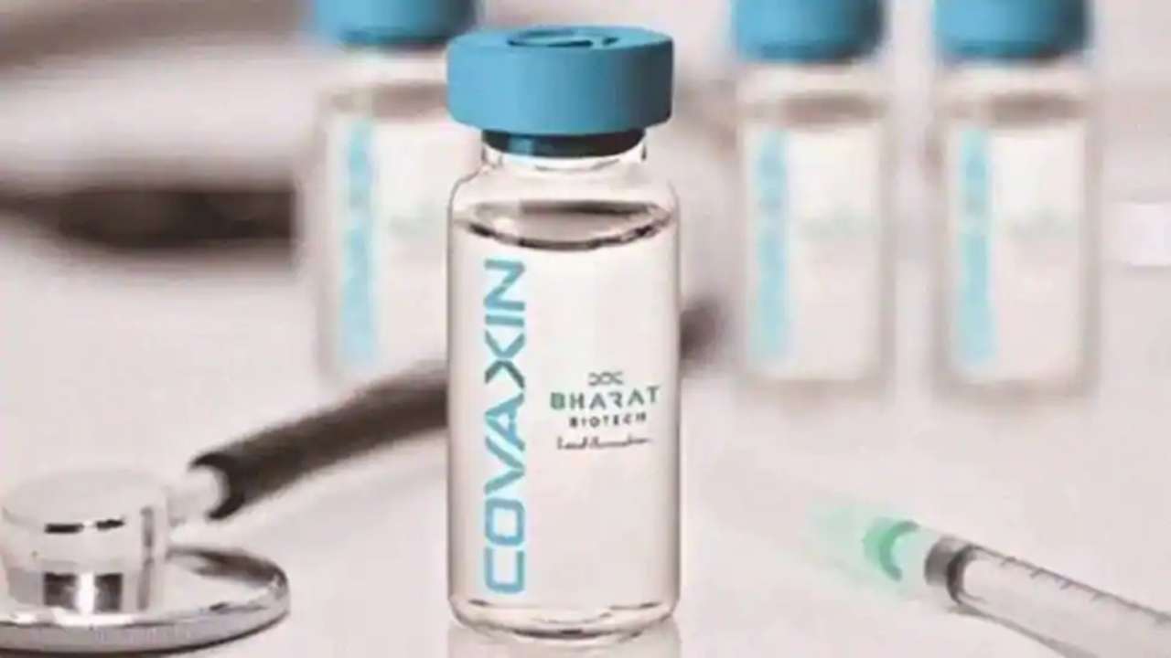 Covid-19 vaccine: भारत बॉयोटेक फरवरी में लॉन्च कर सकती है देश की पहली कोविड वैक्सीन