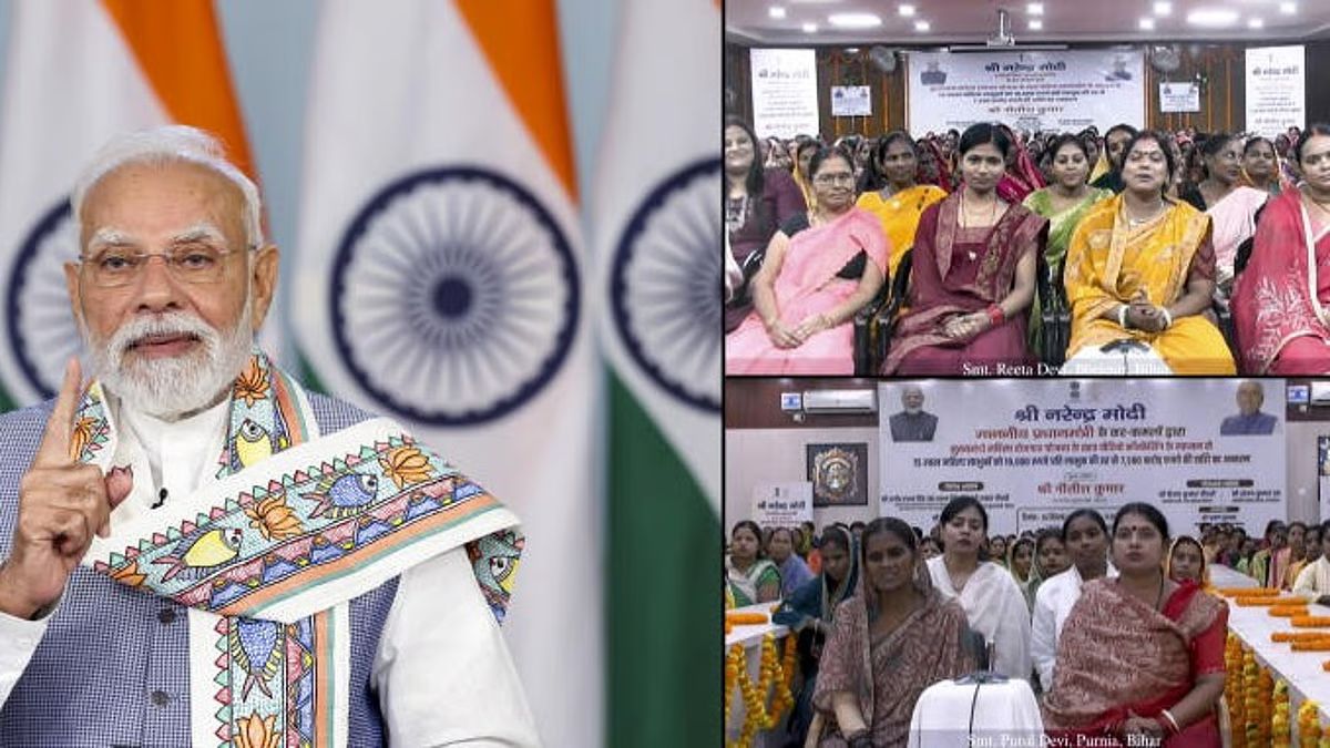PM Modi Launches ₹7,500 Crore Employment Scheme for Women in Bihar