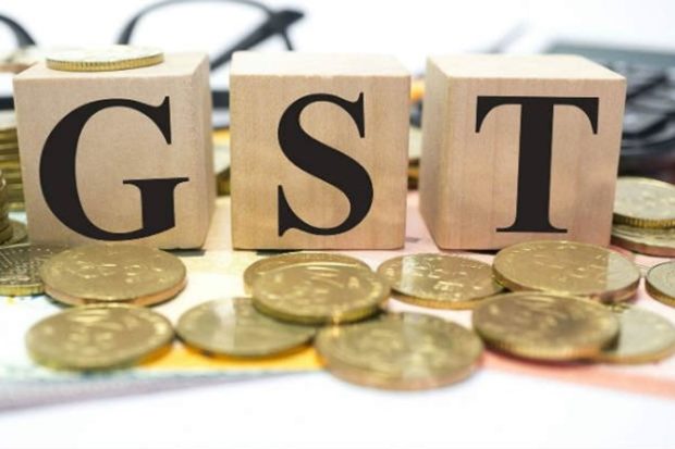 घटा GST 94 हजार करोड़ कुल टैक्स हुआ जमा...