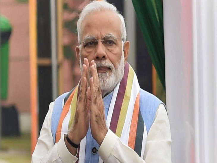 PM Narendra Modi to Address Nation: लॉकडाउन 4.0 की तैयारी ! आज रात 8 बजे देश को संबोधित करेंगे PM