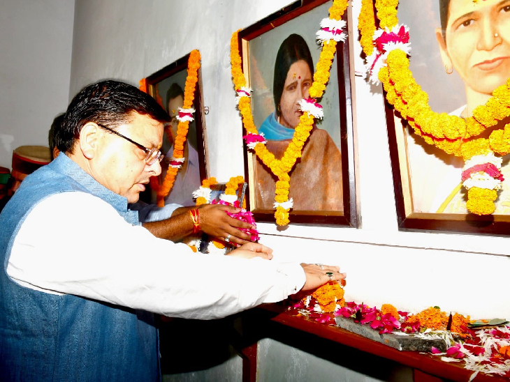 उत्तराखंड न्यूज़ :मसूरी गोलीकांड की 30वीं बरसी, CMधामी ने शहीद राज्य आंदोलनकारियों को दी श्रद्धांजलि