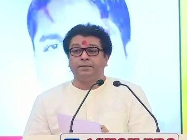 MNS का बड़ा ऐलान, लोकसभा चुनाव 2019 नहीं लड़ेगी