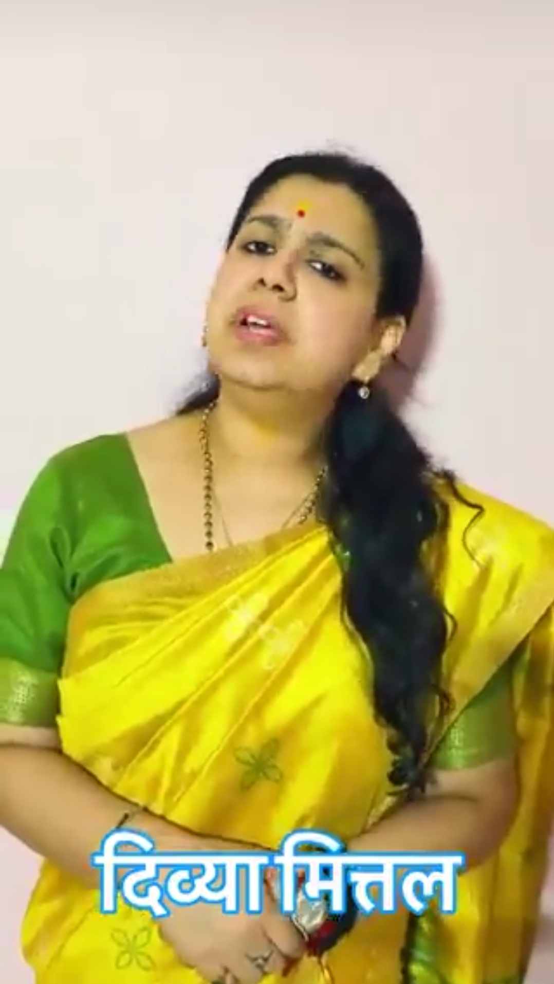 #