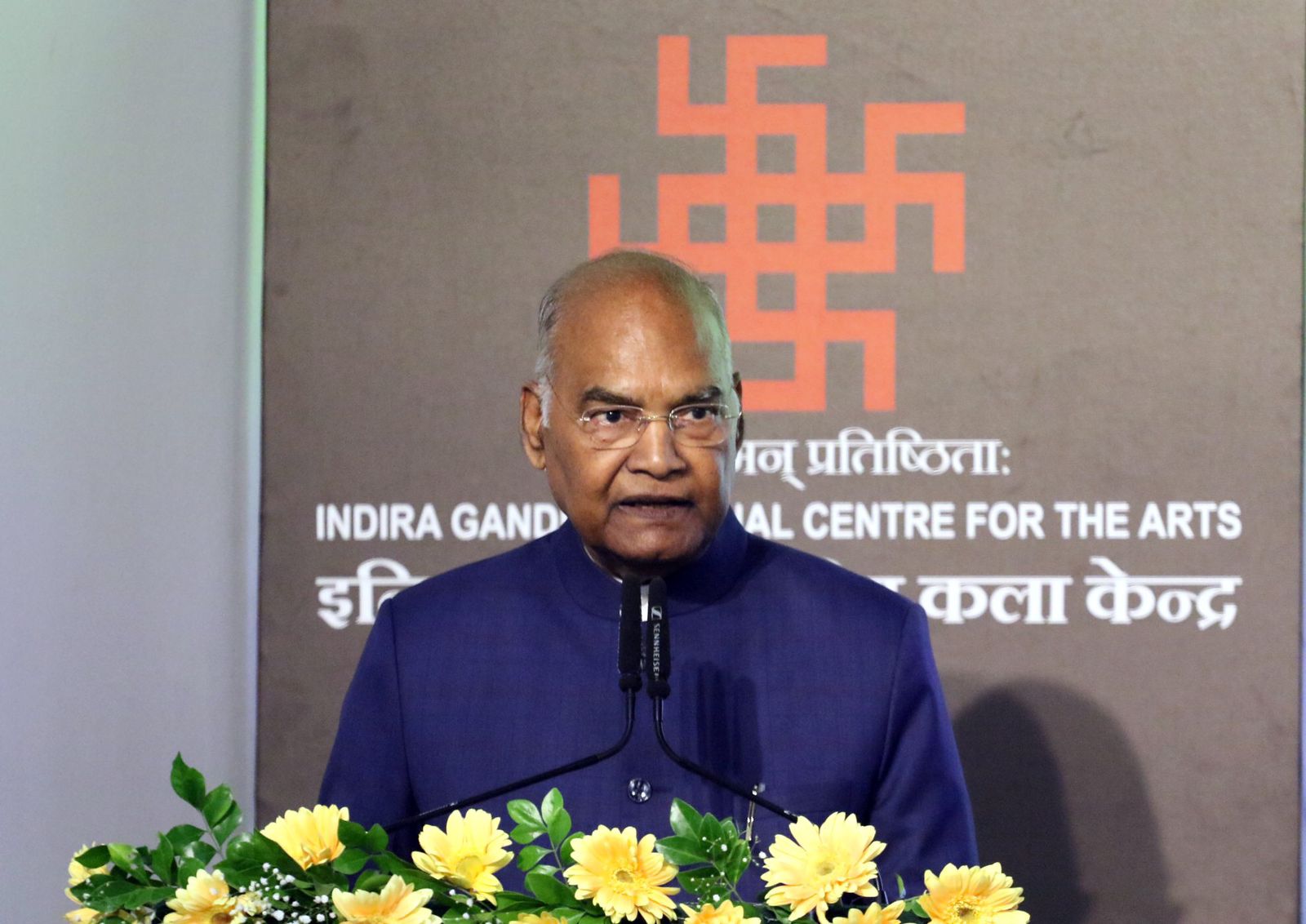 Former President Ram Nath Kovind Opens NHRC’s 32nd Foundation Day