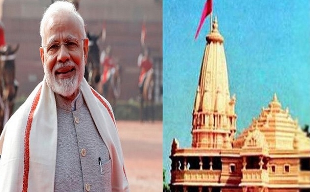 मंदिर निर्माण की दिशा में BJP ने आगे बढ़ने के दिए संकेत!