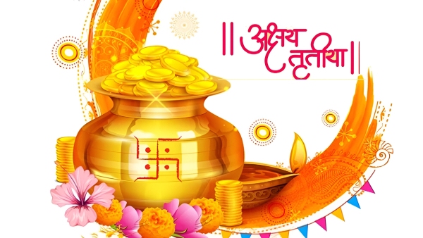 Akshaya Tritiya 2024 Mantra: 