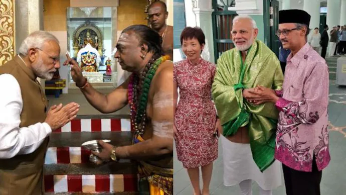 PM Modi Singapore Visit: सिंगापुर पहुंचे PM मोदी, स्वागत के लिए उमड़ा भारतीय समुदाय