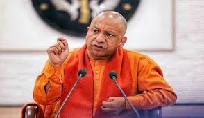 NCRB की रिपोर्ट में यूपी में सांप्रदायिक दंगे शून्य, कानून व्यवस्था बनी मिसाल