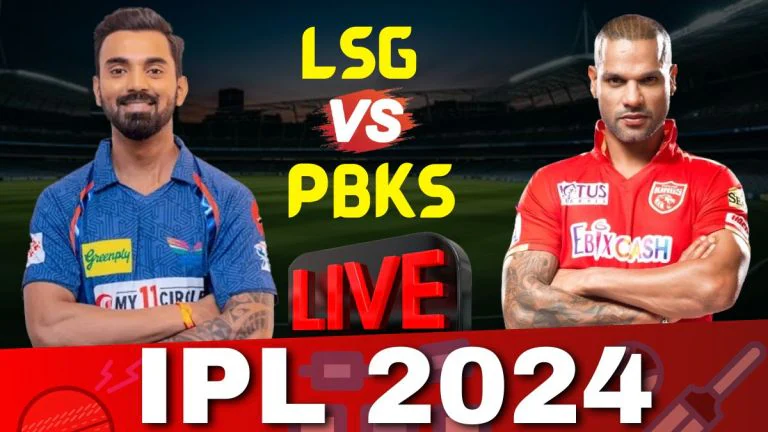 LSG vs PBKS / लखनऊ ने पंजाब के खिलाफ टॉस जीतकर बल्लेबाजी चुनी, देखें प्लेइंग 11 