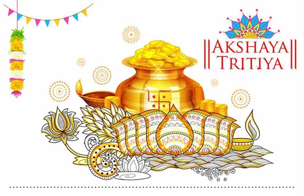 Akshaya Tritiya 2021: अक्षय तृतीया पर धन योग, अक्षय तृतीया के दिन कई ग्रह मिलकर ऐसे शुभ योग बना रहे हैं