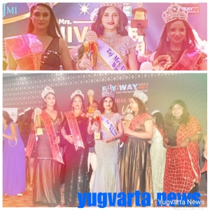 .Miss & Mrs. Universe – 2021:लखनऊ :देश की अग्रणी इवेंट कंपनी प्लैनेट ग्रुप ने कराया उच्च स्तर की सौंदर्य प्रतियोगिता ताज मिस व मिसेज यूनिवर्स – 2021 का आयोजन