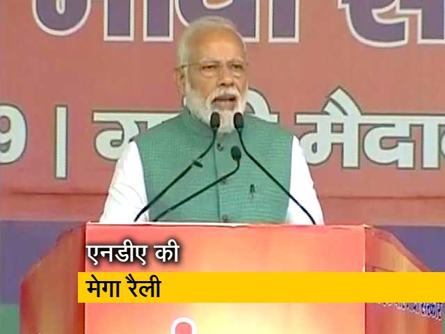 भारत अपने वीर जवानों की शहादत पर अब चुप नहीं बैठता, चुन-चुन कर बदला लेता है:PM मोदी