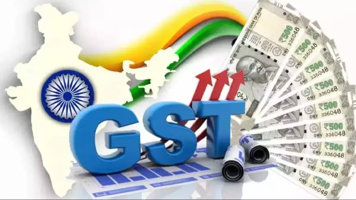 GST Collection 2024: GST कलेक्शन ने फरवरी में तोड़ा रिकॉर्ड, केंद्र ने जारी किये आंकड़े