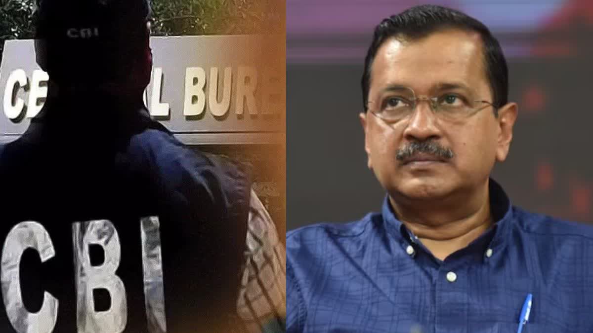 Delhi Liquor Scam / CBI केस में बड़ा अपडेट, दिल्ली के सीएम अरविंद केजरीवाल की न्यायिक हिरासत बढ़ी