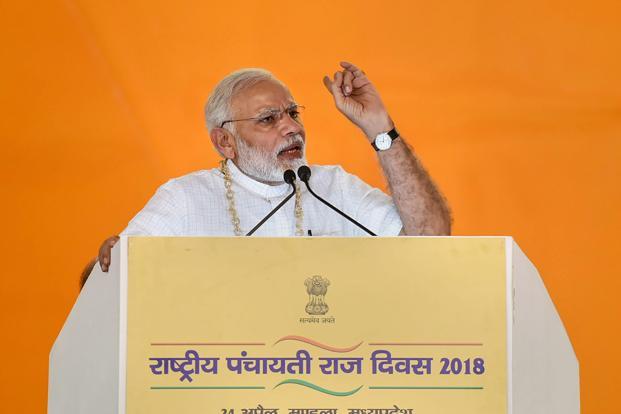 2022 तक बदल देंगे गांवों की रूप रेखा: मोदी 