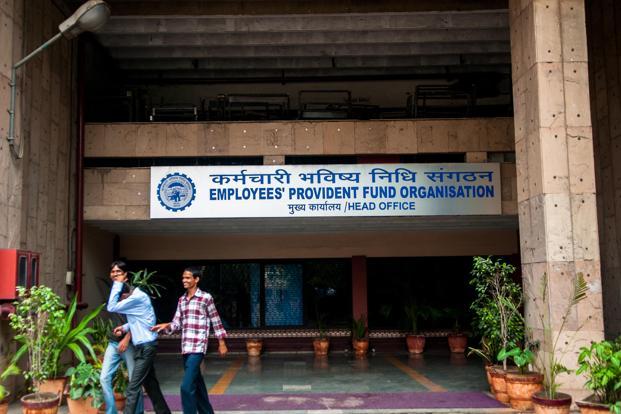 नयी नौकरी के साथ अब EPF सीधे आपके अकाउंट में होगा ट्रांसफर...