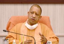 कोविड प्रबंधन कार्य मे किसी भी प्रकार की लापरवाही अक्षम्य होगी:CM YOGI 