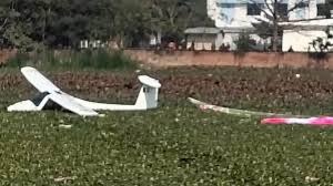 IAF Trainer Aircraft Crashes into Pond Near Prayagraj Airport, Both Pilots Rescued Safely