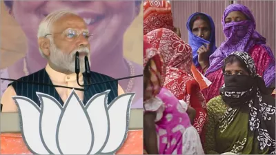 पश्चिम बंगाल:पीएम मोदी जमकर बरसे ममता बनर्जी की सरकार पर, बोले : बंगाल पर TMC नाम का ग्रहण लगा हुआ है