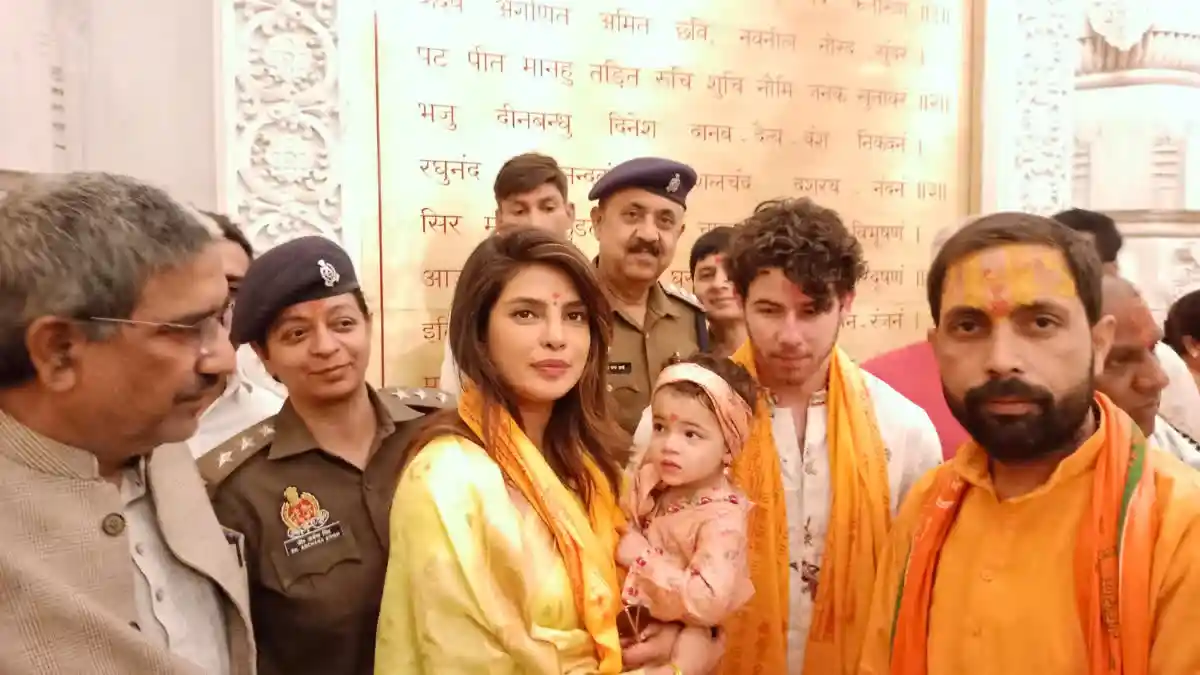 Priyanka Chopra:प्रियंका चोपड़ा पति और बेटी के साथ रामलला के दर्शन करने पहुंचीं अयोध्या 