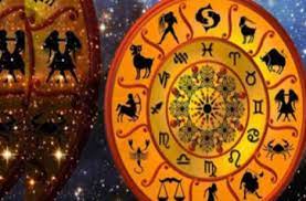 Horoscope November 17, 2021: बुधवार को आय के नए स्रोत बनने का योग