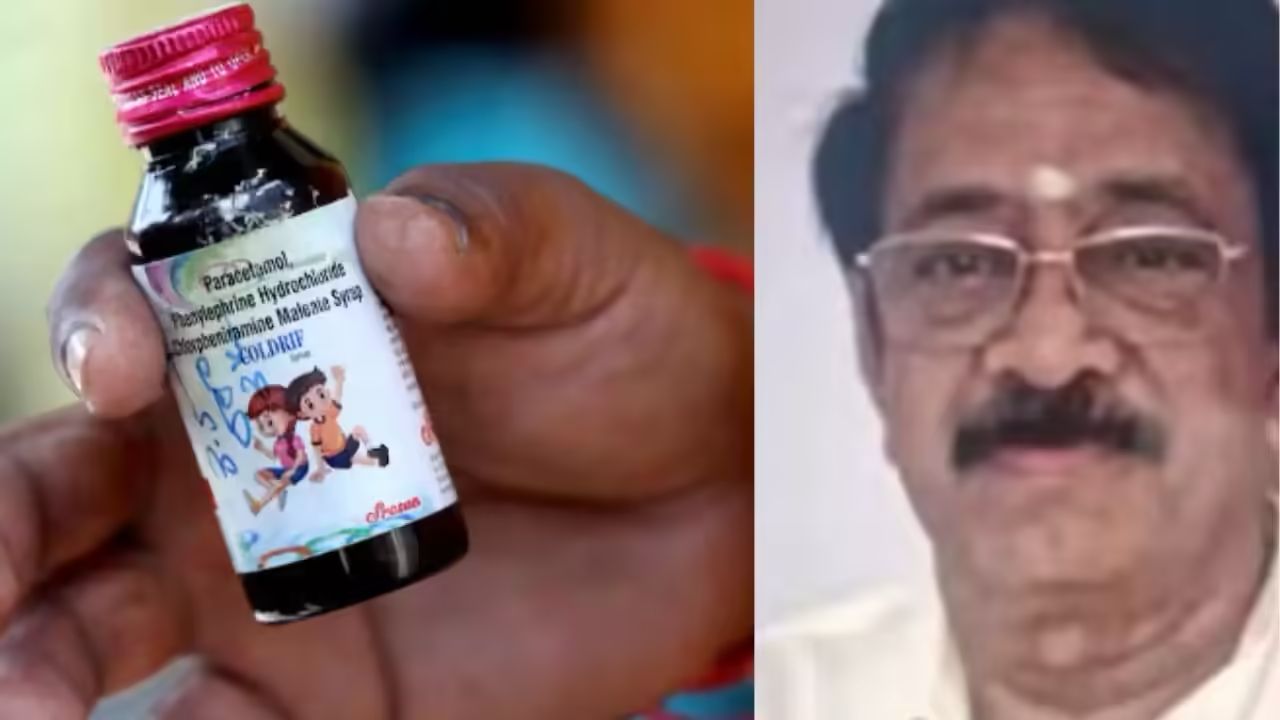 Madhya Pradesh Police Arrest Pharma Firm Owner Linked to Deadly Coldrif Cough Syrup