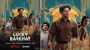 Lucky Bhaskar On Netflix: दुलकर सलमान की ‘लकी भास्कर’ 28 नवंबर से नेटफ्लिक्स पर होगी स्ट्रीम