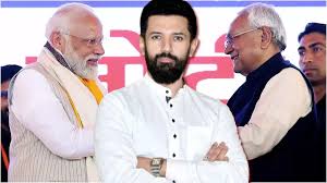 बिहार चुनाव: NDA में सीट बंटवारे पर चिराग पासवान ने दिया बड़ा बयान, विपक्ष पर भी कसा तंज