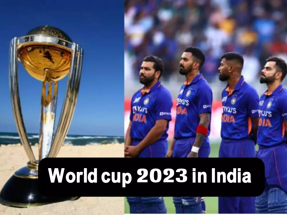 World Cup-2023 / भारत का वर्ल्ड कप जीत का सपना इन 12 मैचों पर टिका है