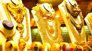 Gold Price today: सोने की कीमतों में आयी गिरावट, जानिए 10 ग्राम की कीमत   