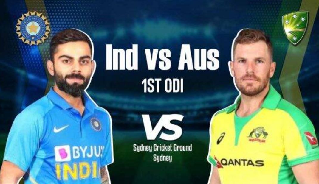 India Vs Australia 1st ODI : ऑस्ट्रेलिया ने भारत को 66 रन से हराया