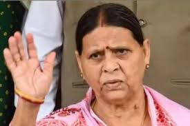 राबड़ी देवी से ईडी ने 4 घंटे में पूछे कौन-कौन से सवाल? लैंड फॉर जॉब मामले में 