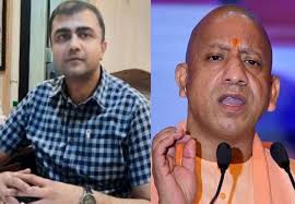 उत्तर प्रदेश : लखनऊ डिफेंस एक्सपो जमीन घोटाले के आरोपी आईएएस अधिकारी अभिषेक प्रकाश निलंबित